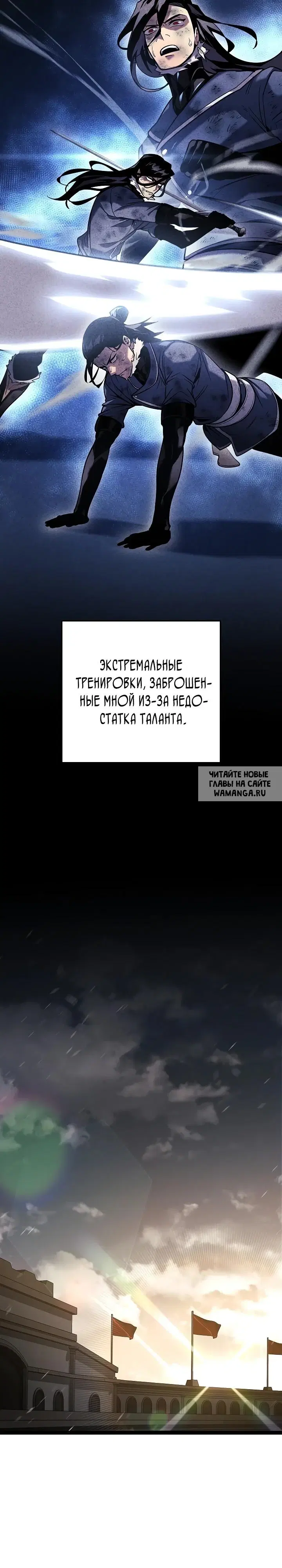 Page 23.000