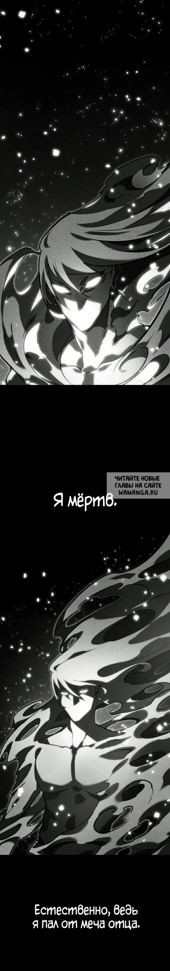 Page 23.000