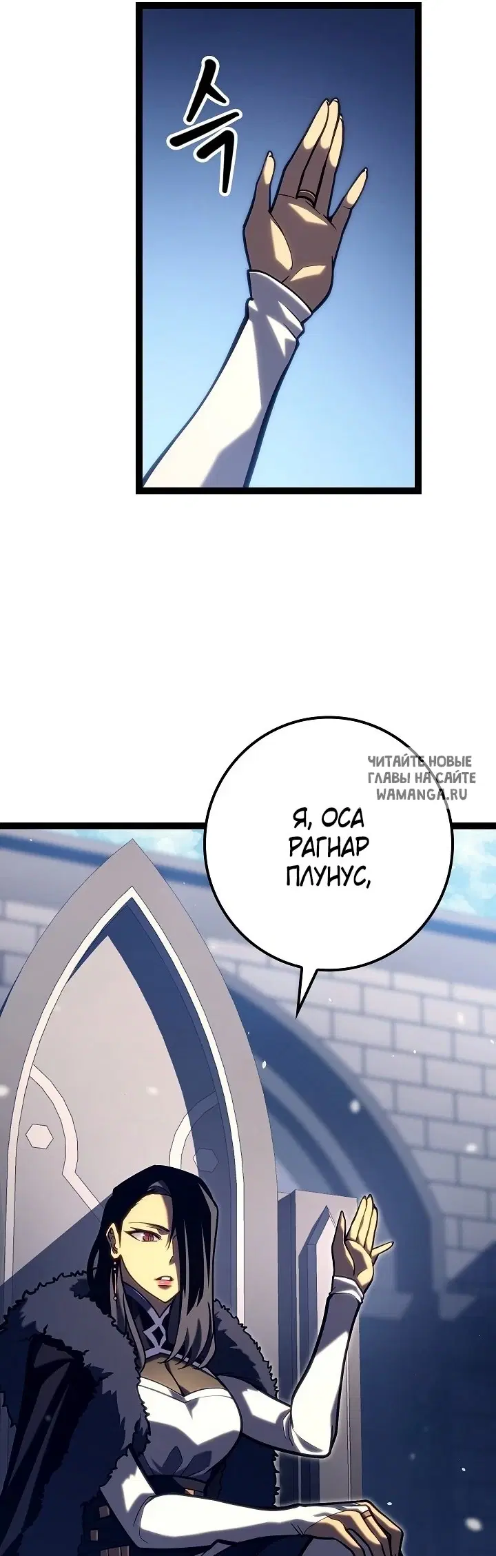 Page 23.000