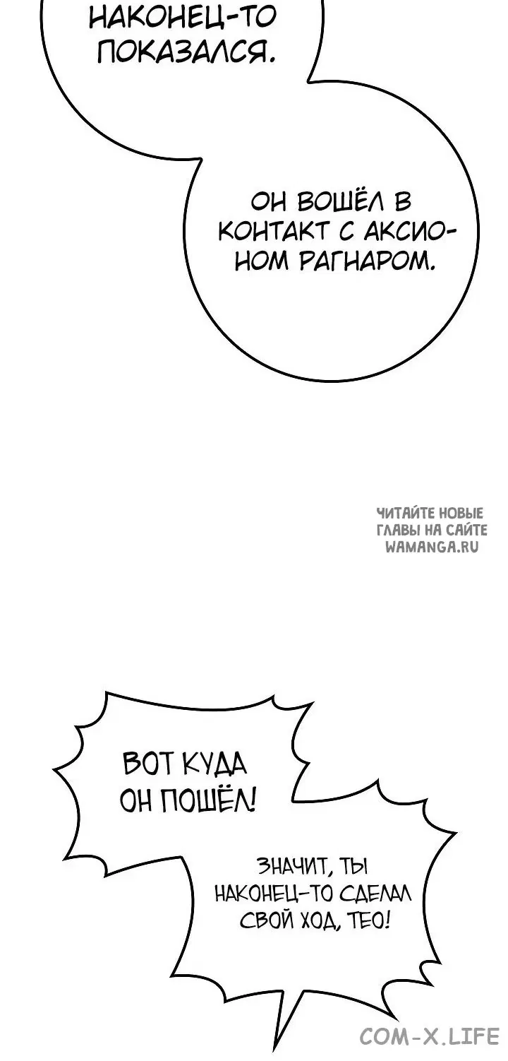 Page 23.000