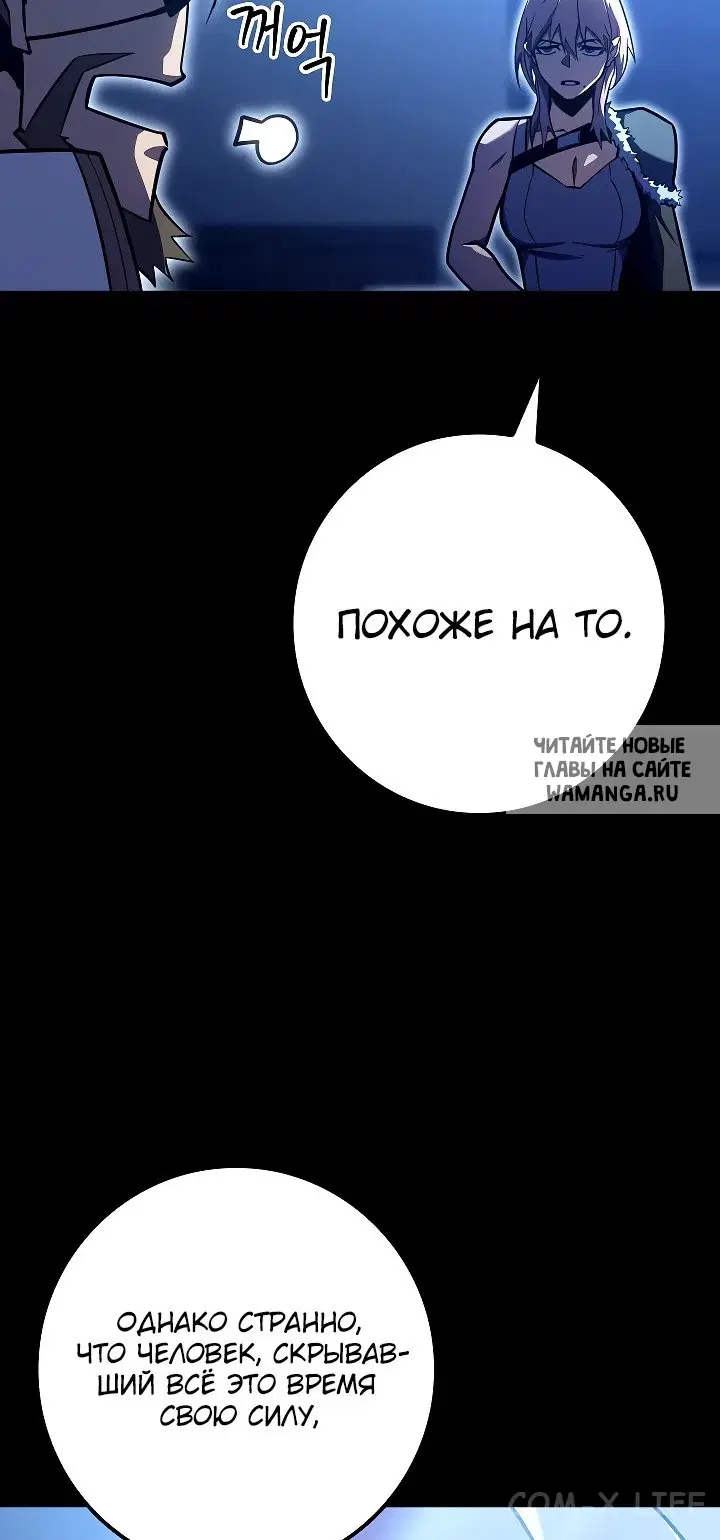 Page 34.000