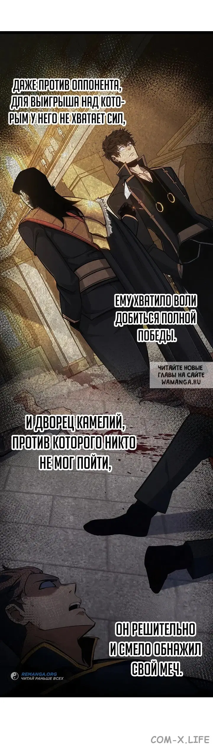 Page 34.000