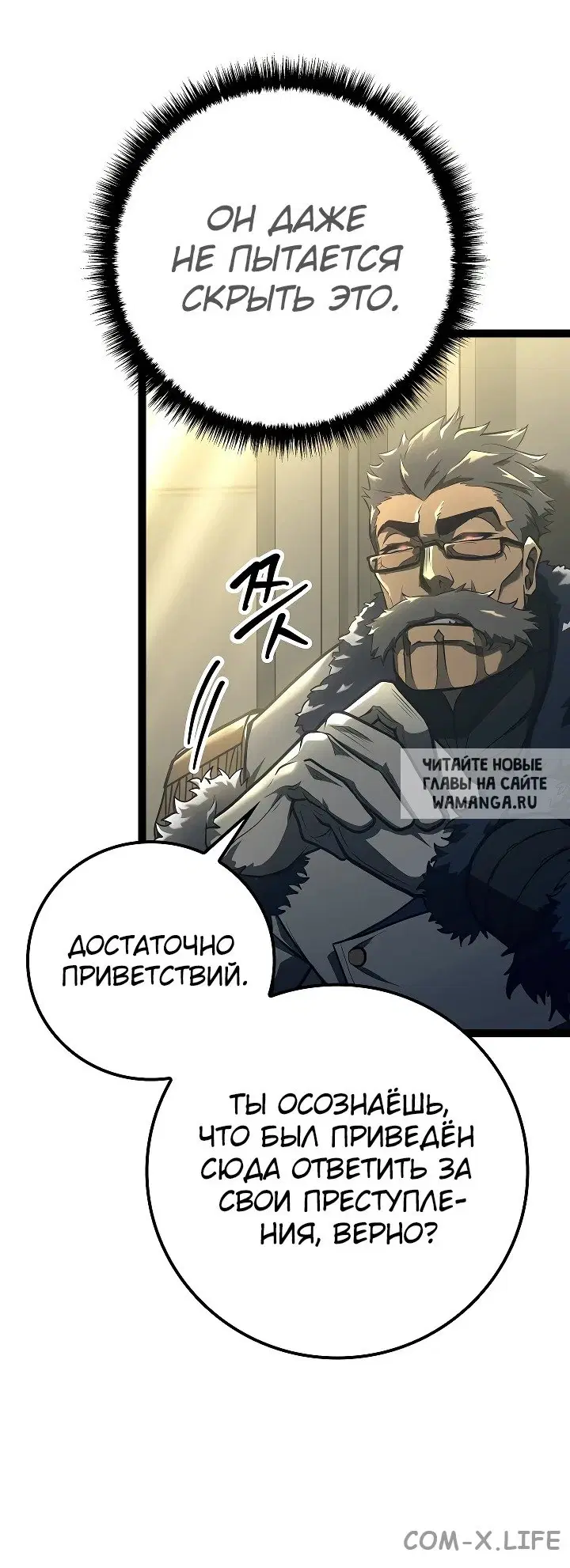 Page 34.000