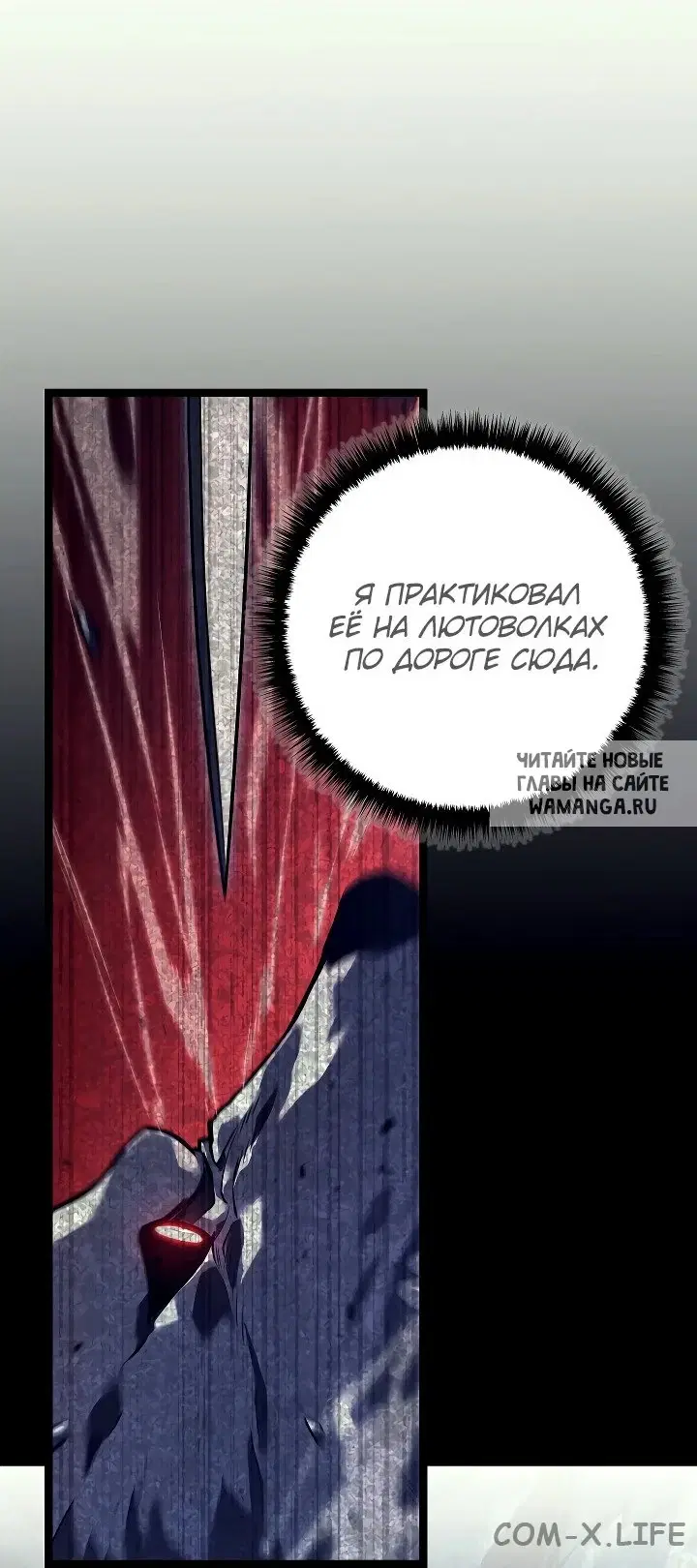 Page 34.000