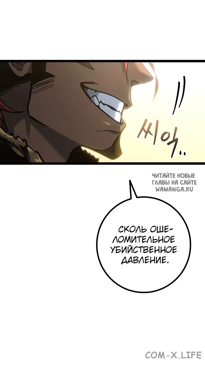 Page 34.000
