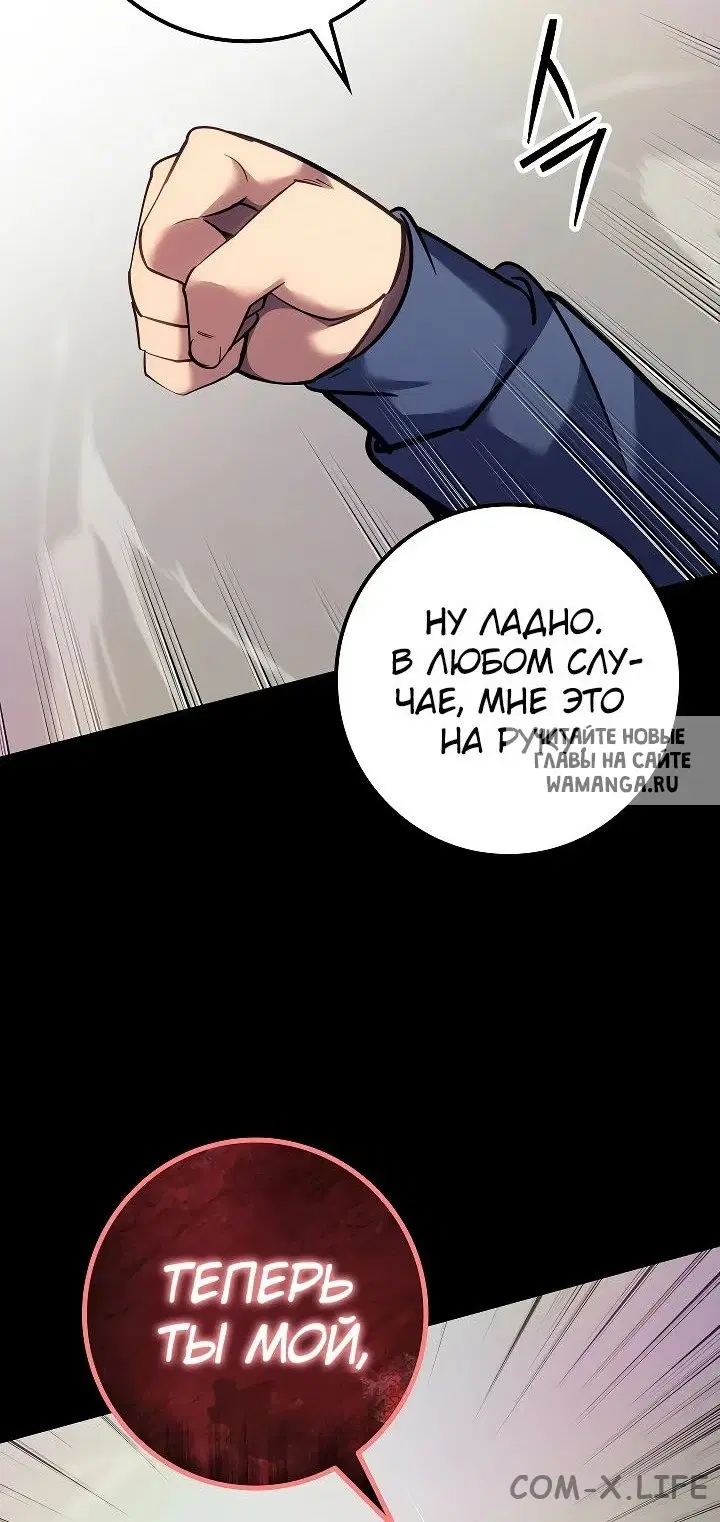 Page 34.000