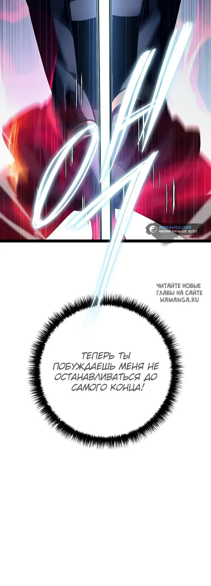 Page 34.000