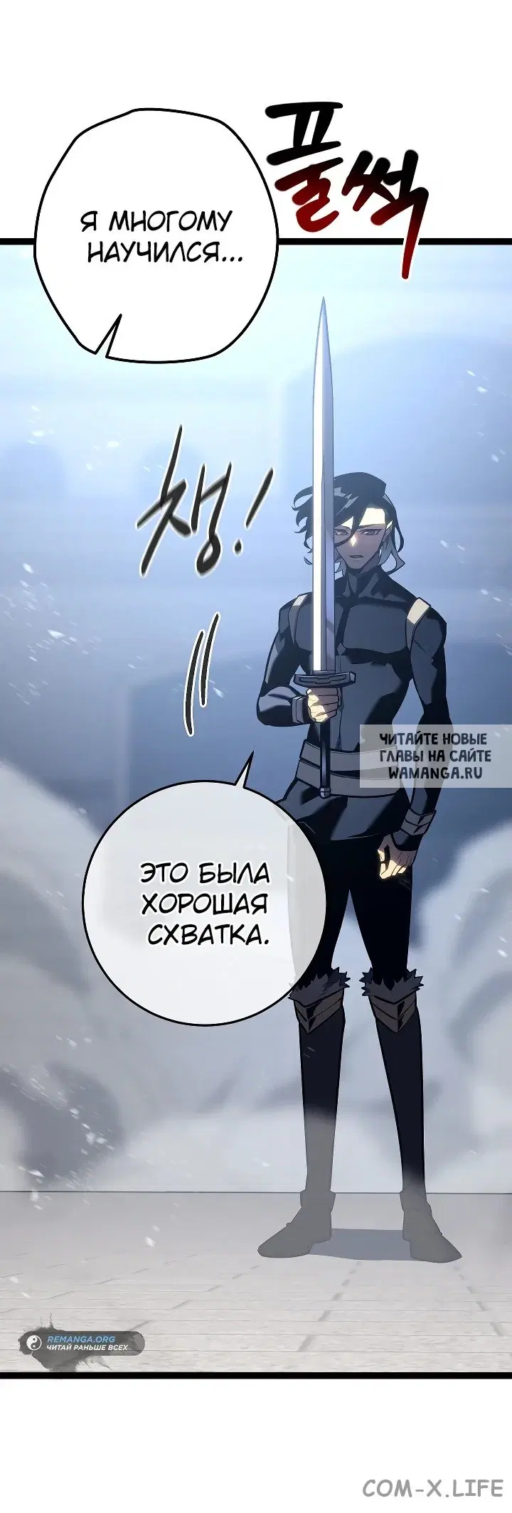 Page 34.000
