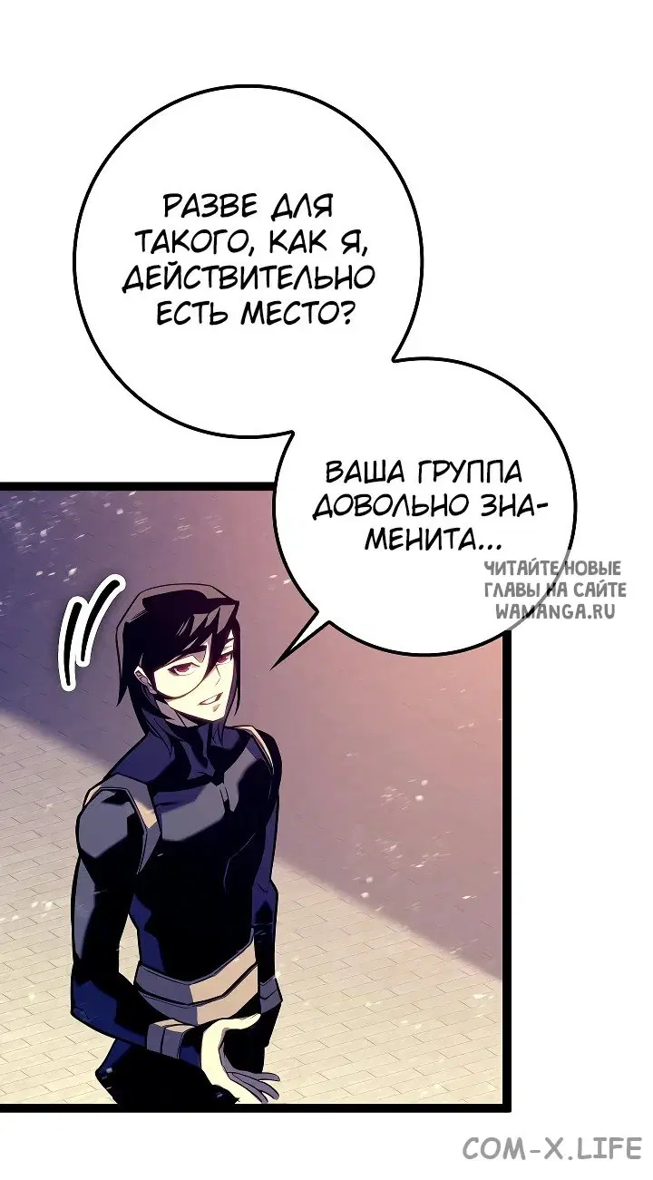Page 34.000