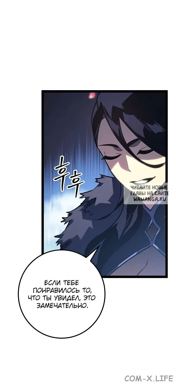 Page 34.000