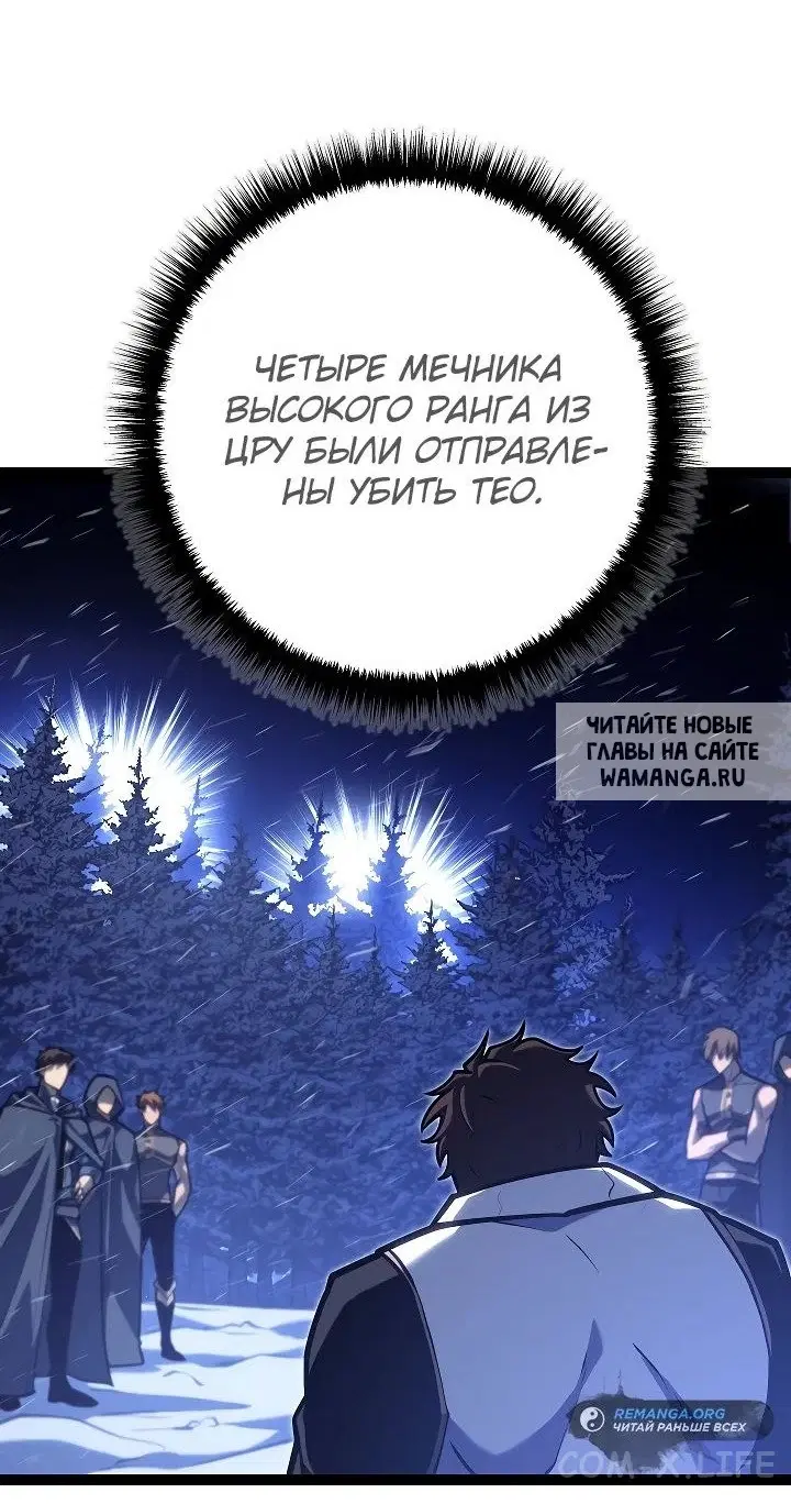Page 34.000