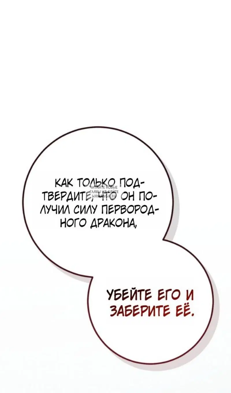 Page 34.000