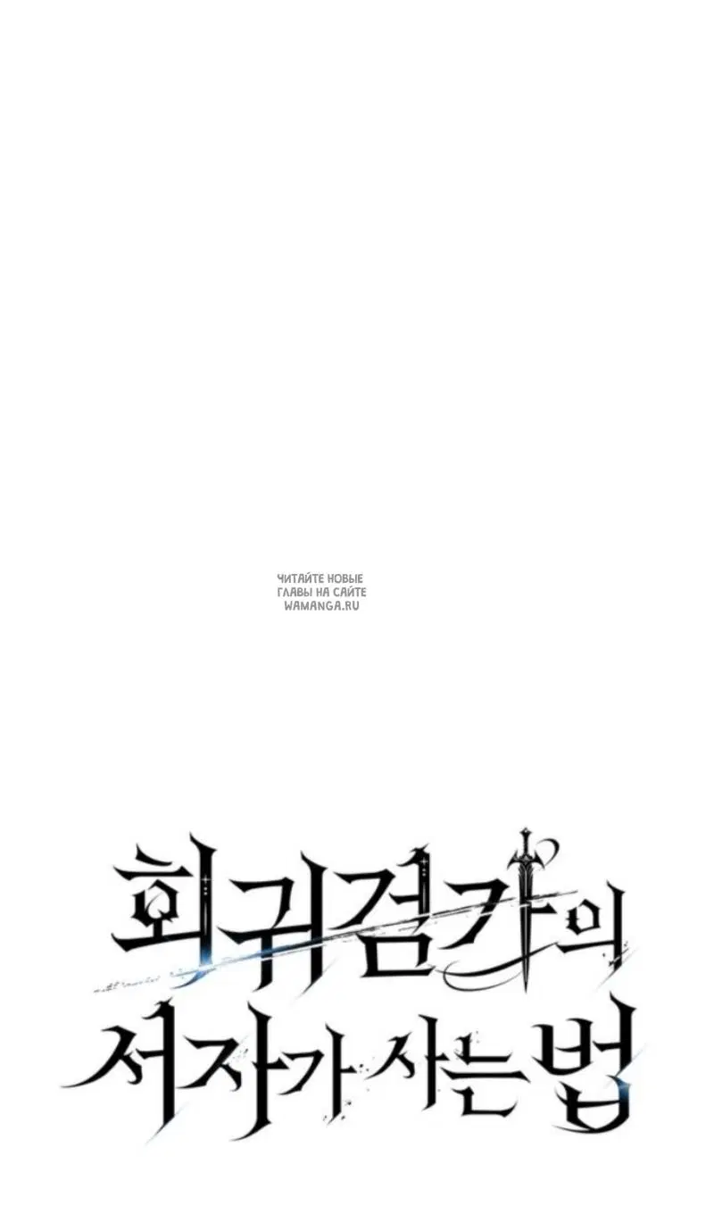 Page 34.000