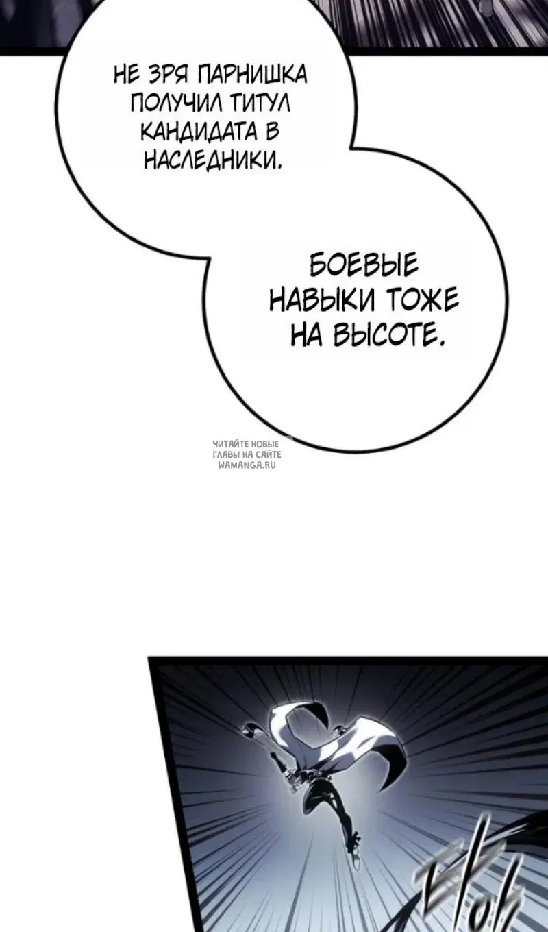 Page 34.000
