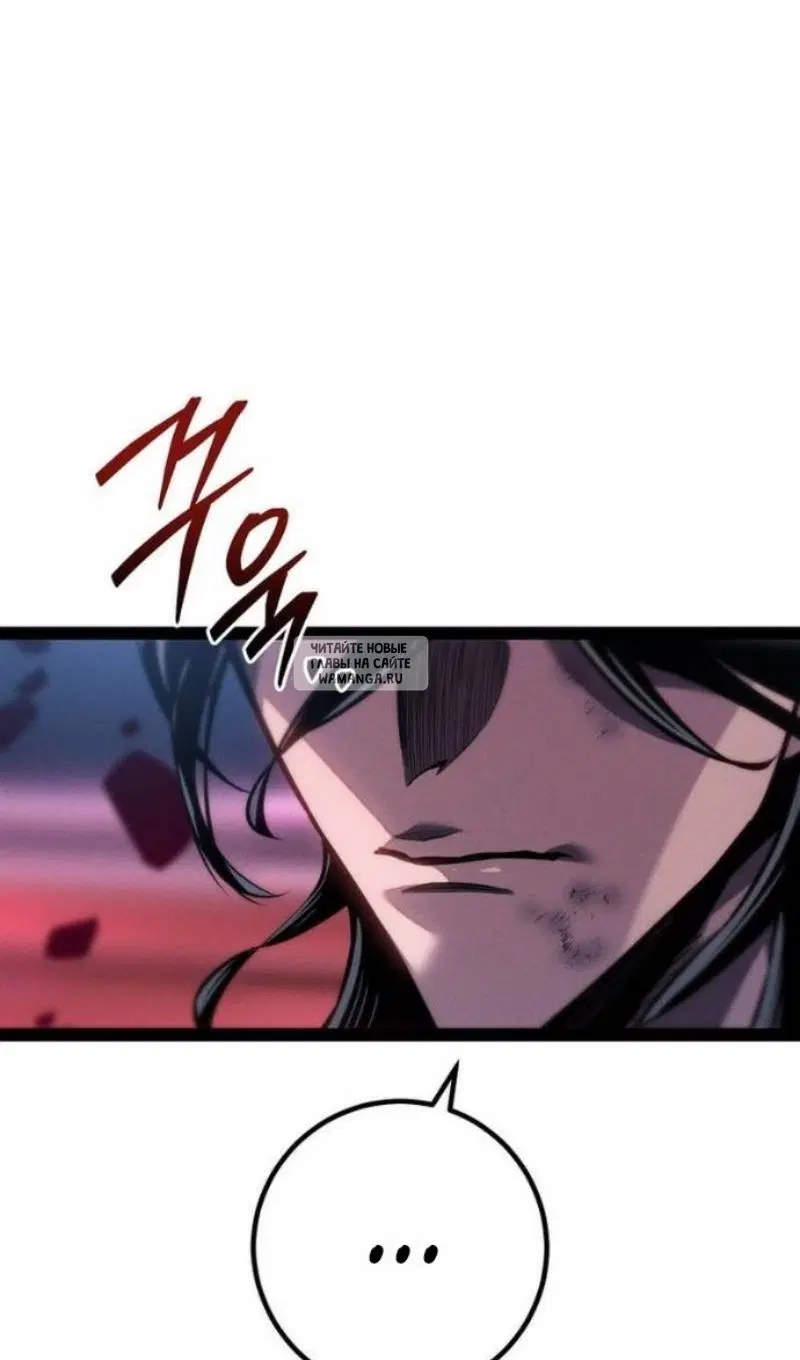 Page 34.000