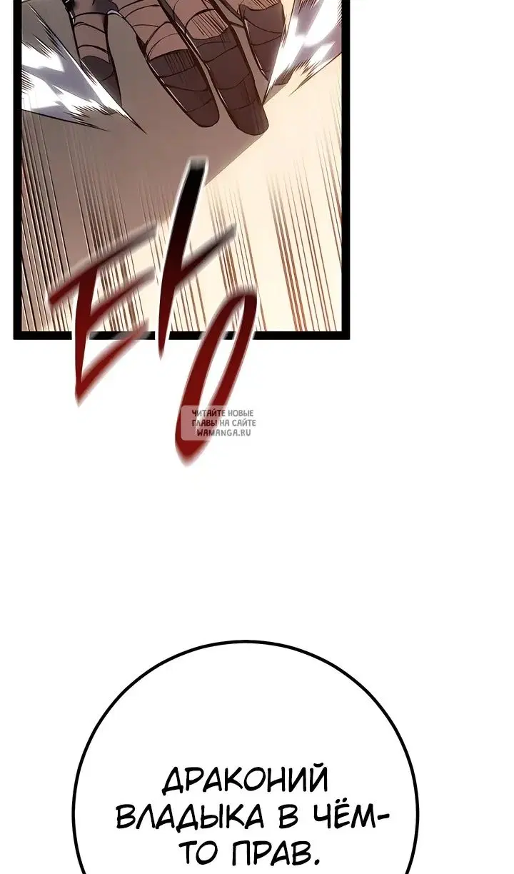 Page 34.000