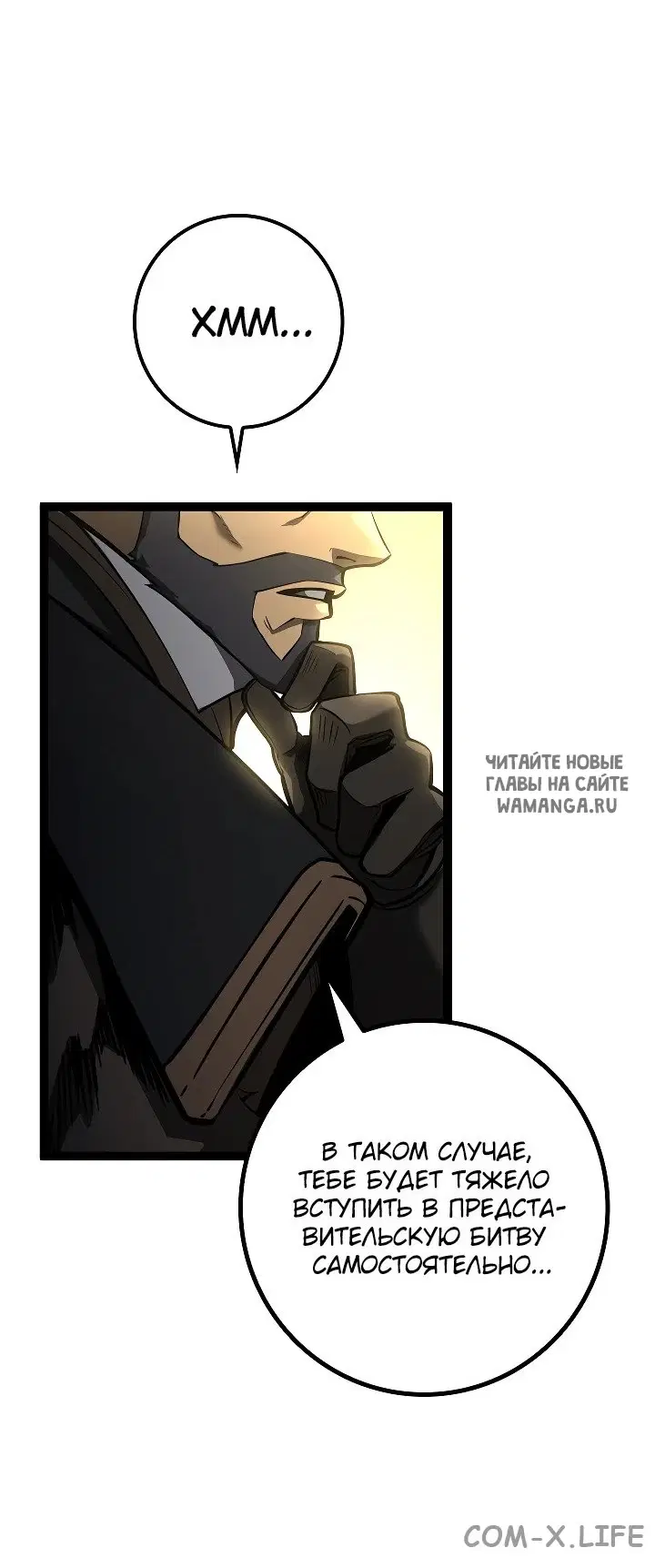 Page 35.000