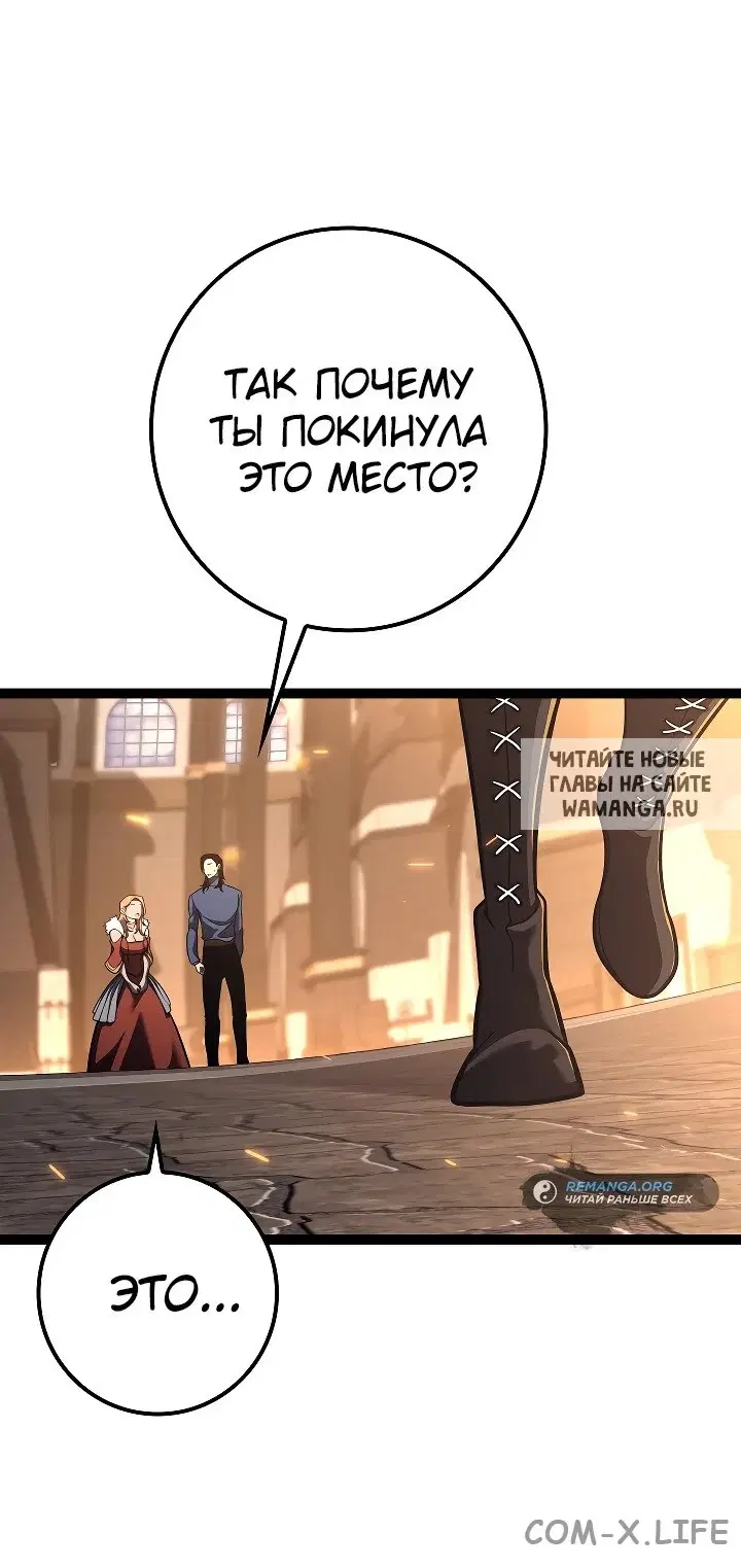 Page 35.000