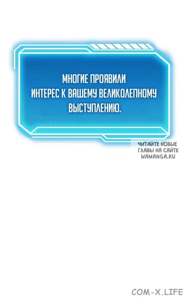 Page 35.000