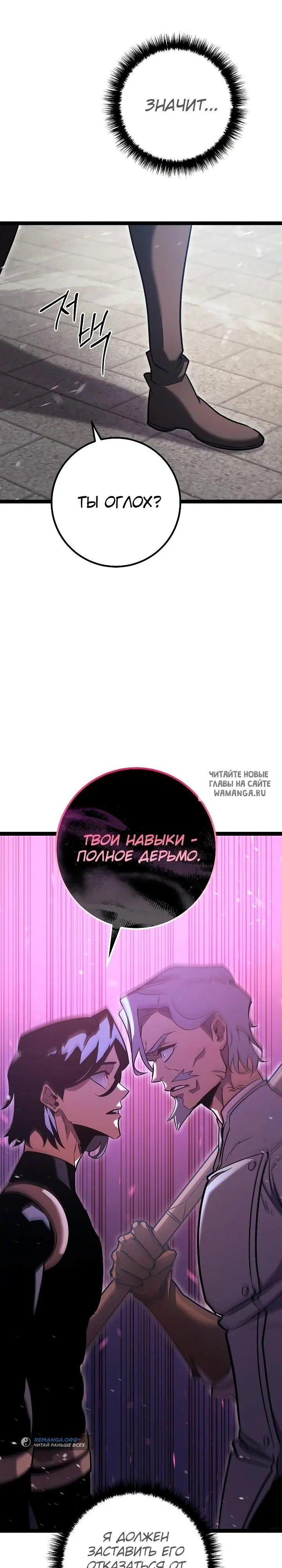 Page 35.000