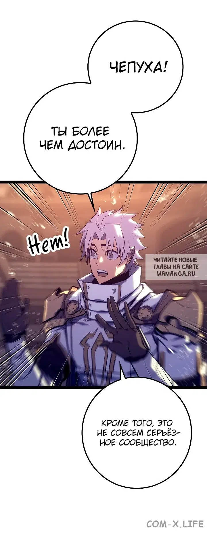 Page 35.000