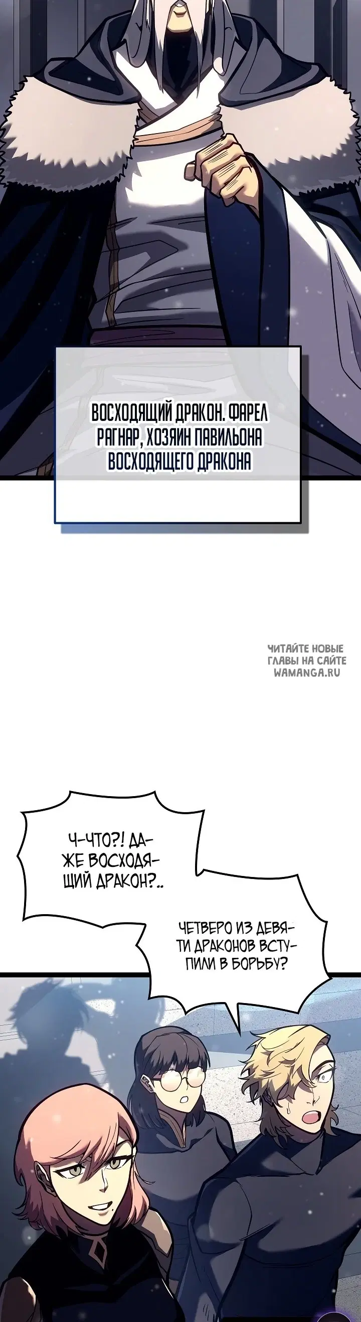 Page 35.000