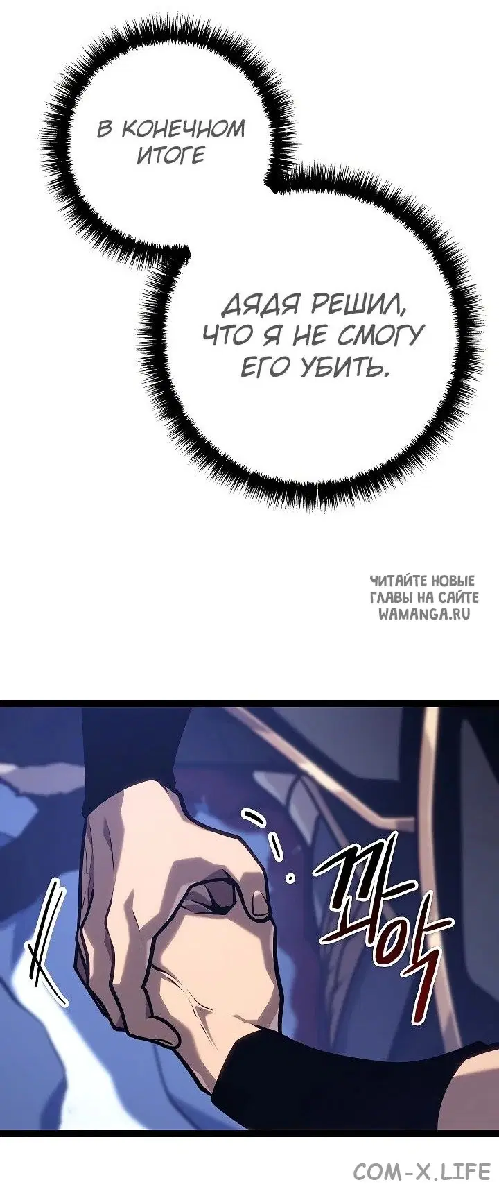Page 35.000