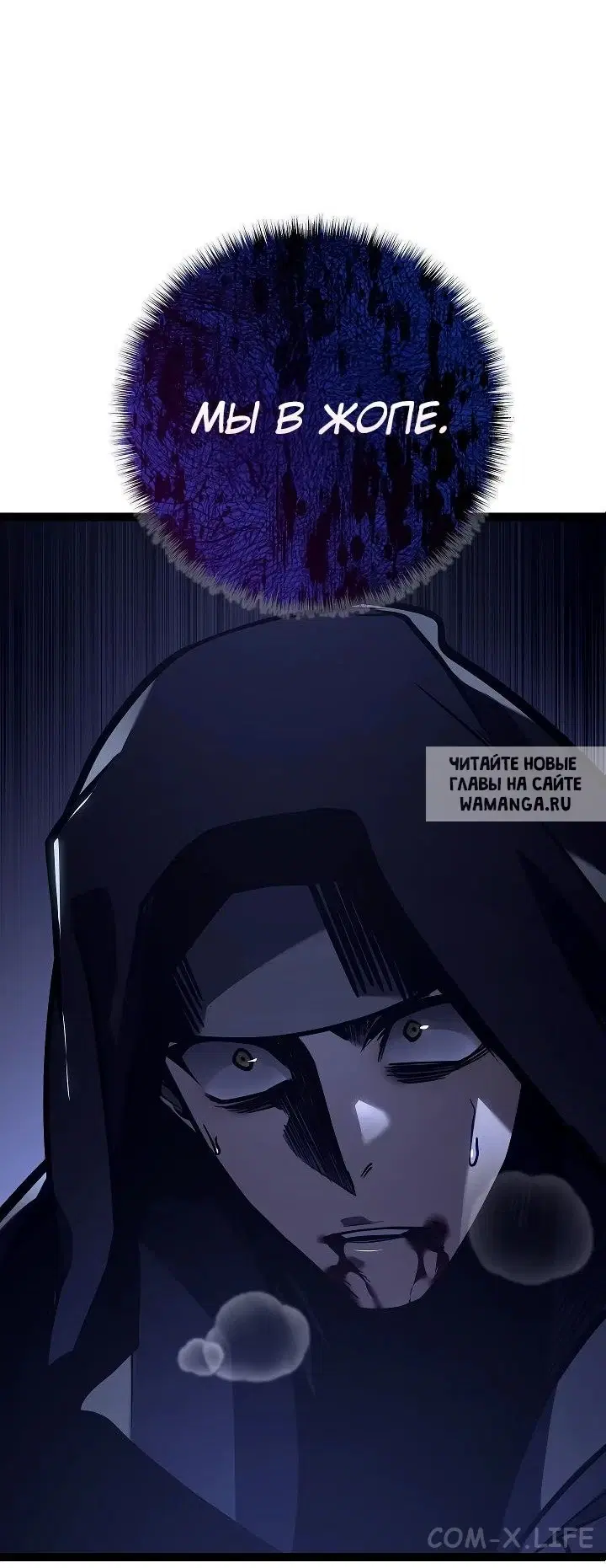 Page 35.000