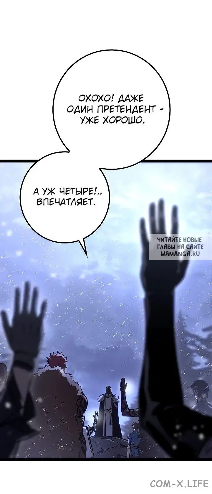 Page 35.000