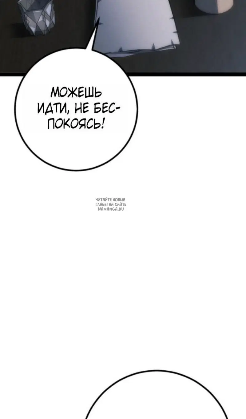 Page 35.000