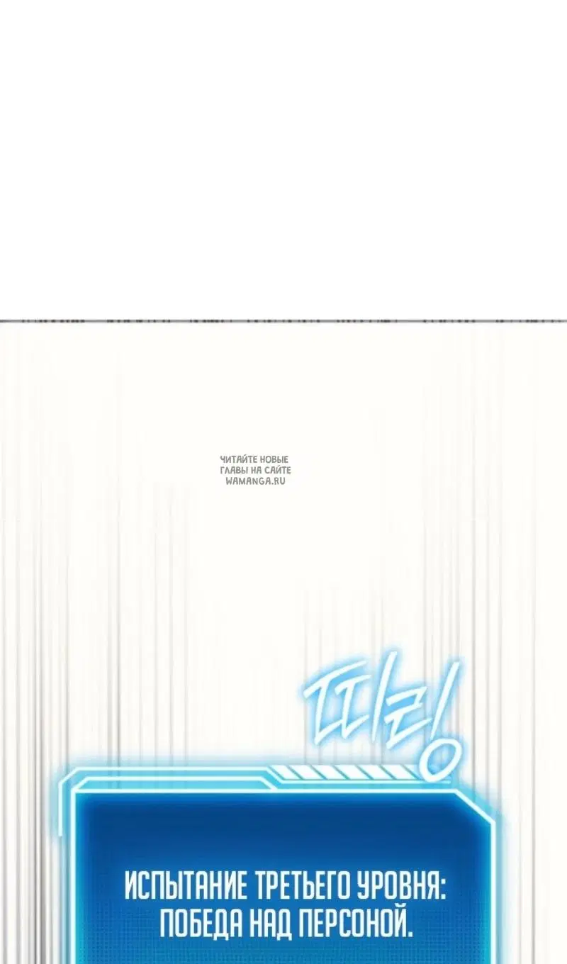 Page 35.000