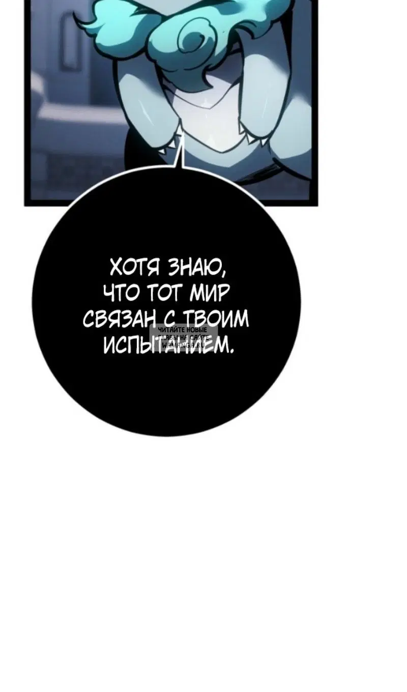 Page 35.000