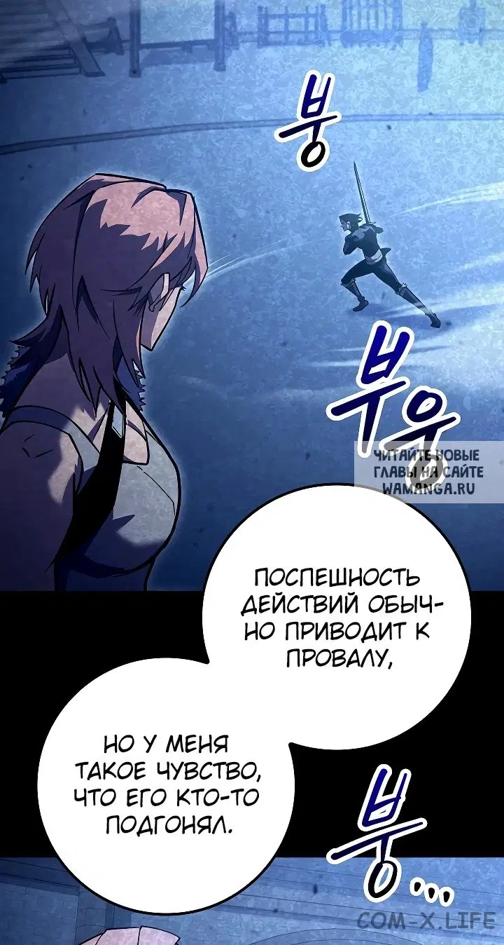 Page 36.000