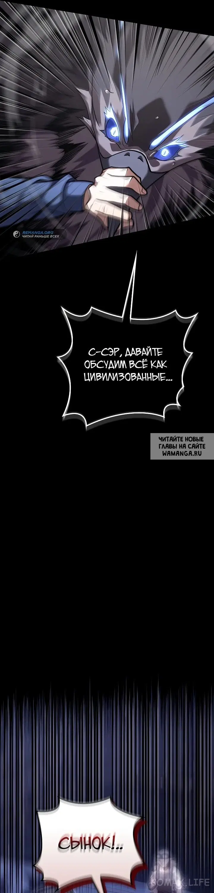 Page 36.000