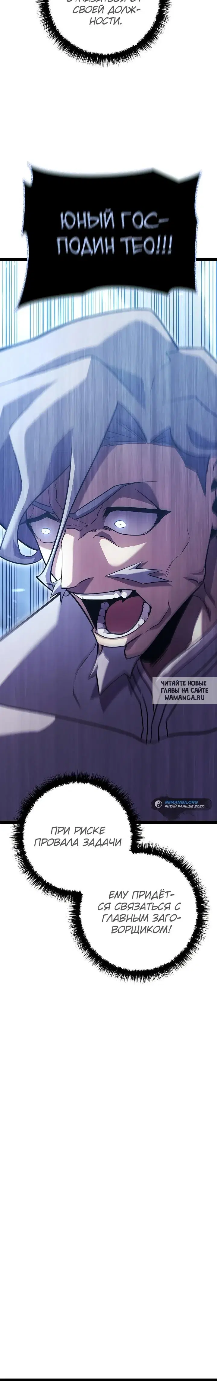 Page 36.000