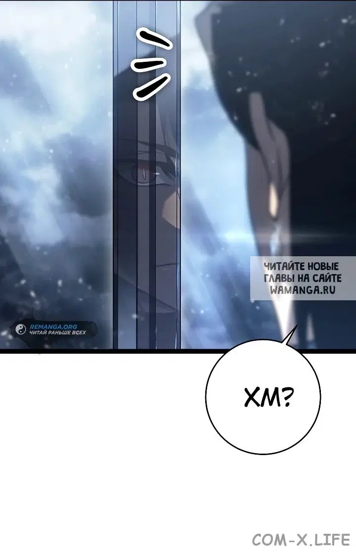 Page 36.000