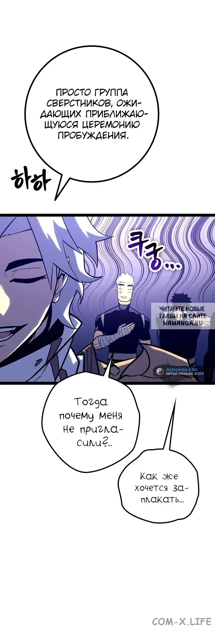 Page 36.000