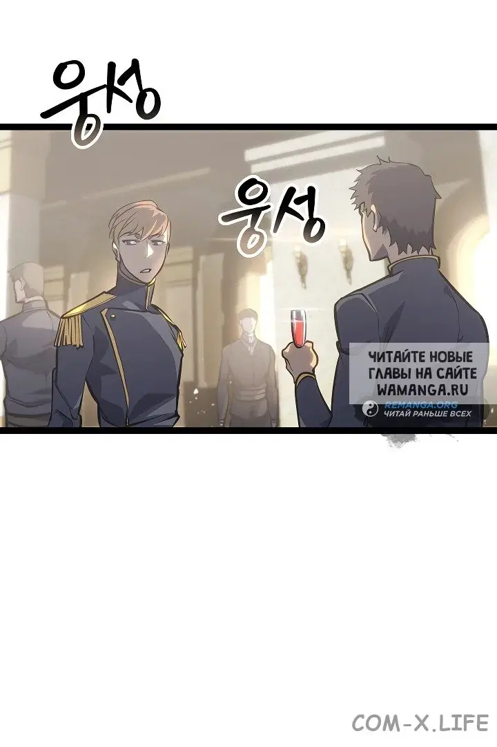 Page 36.000