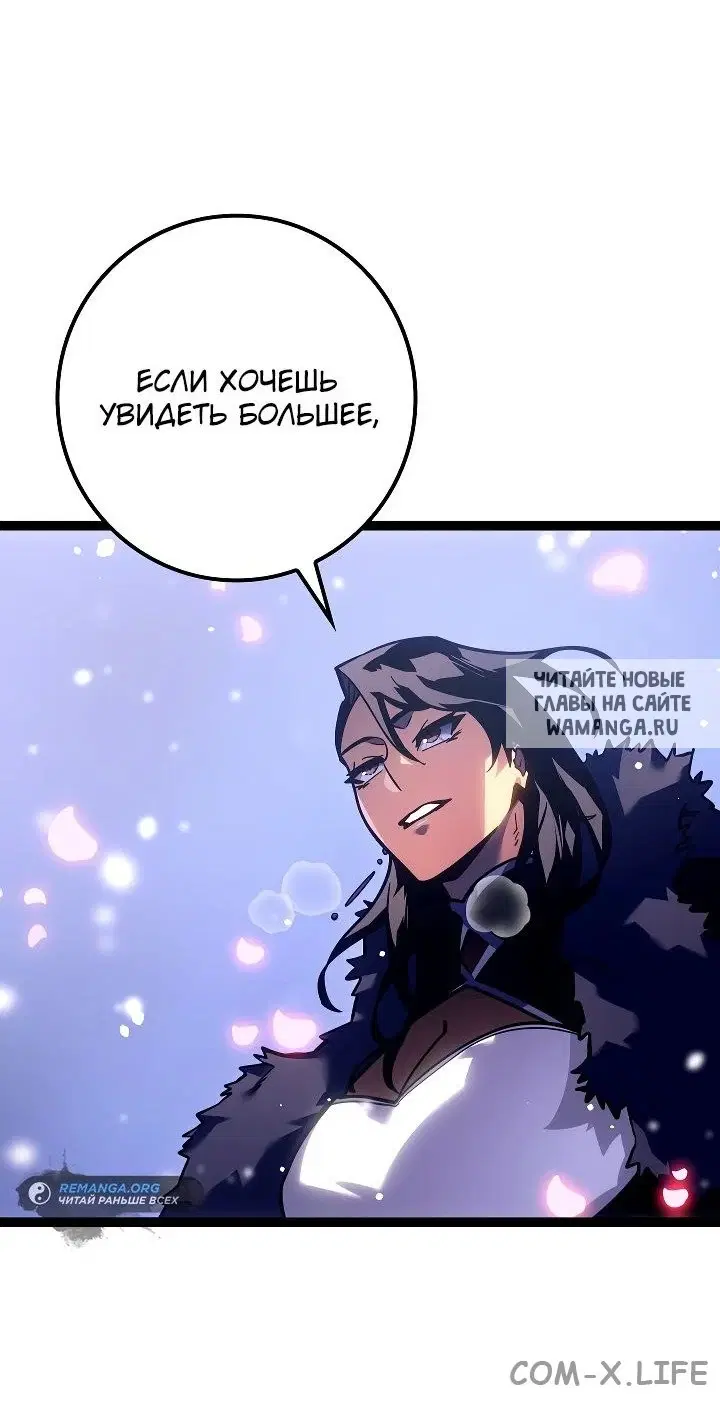 Page 36.000