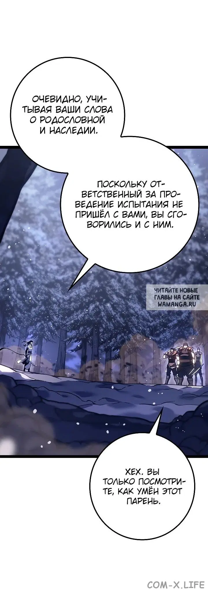 Page 36.000