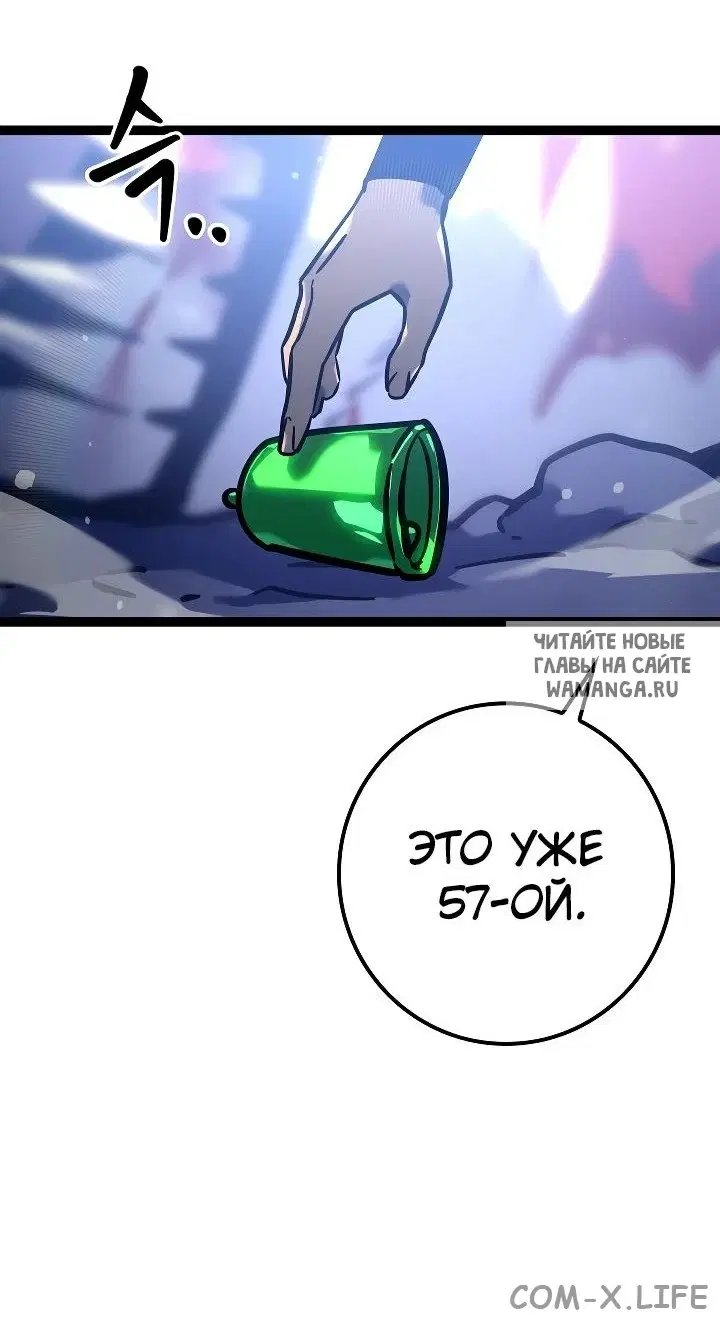 Page 36.000