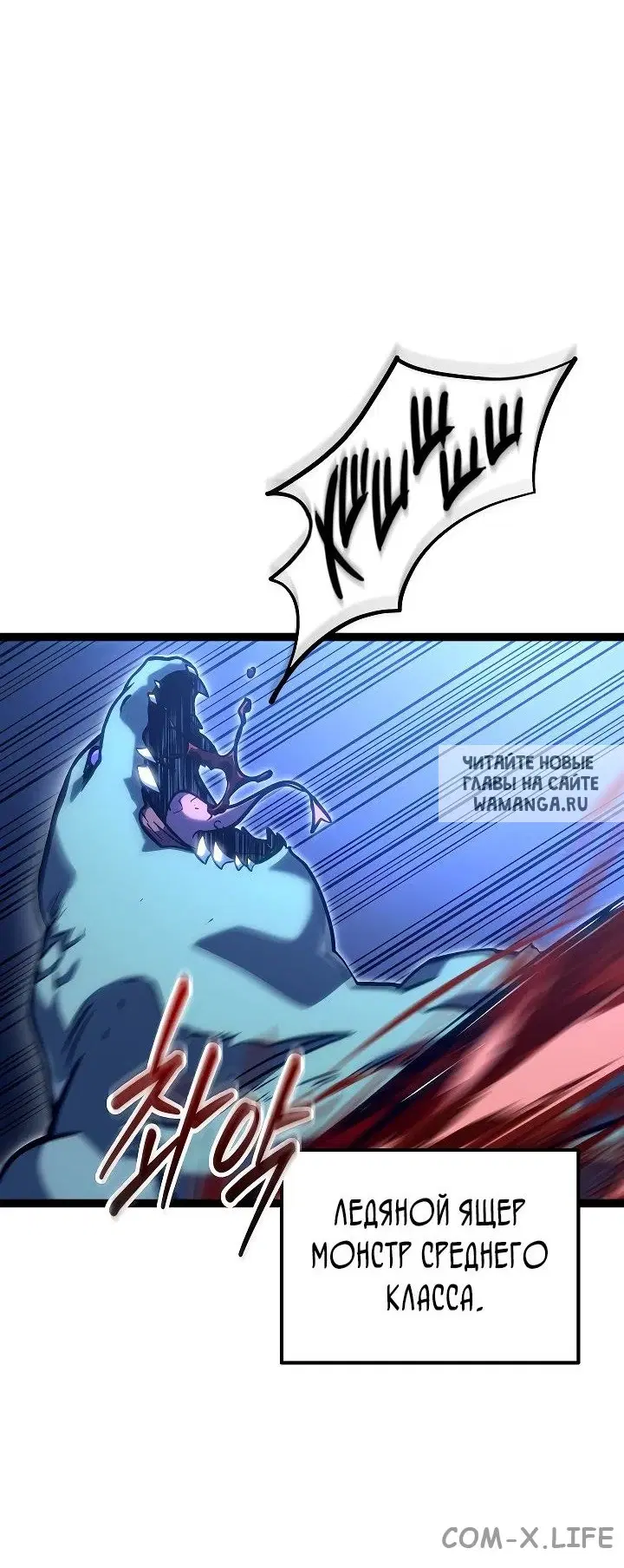 Page 36.000