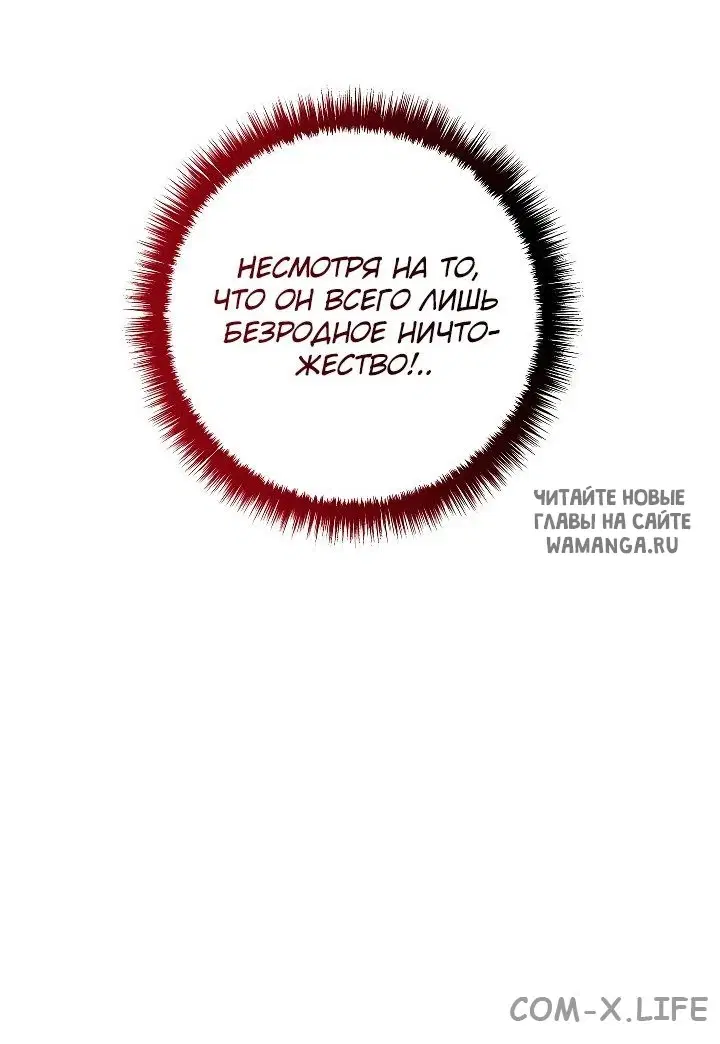 Page 36.000