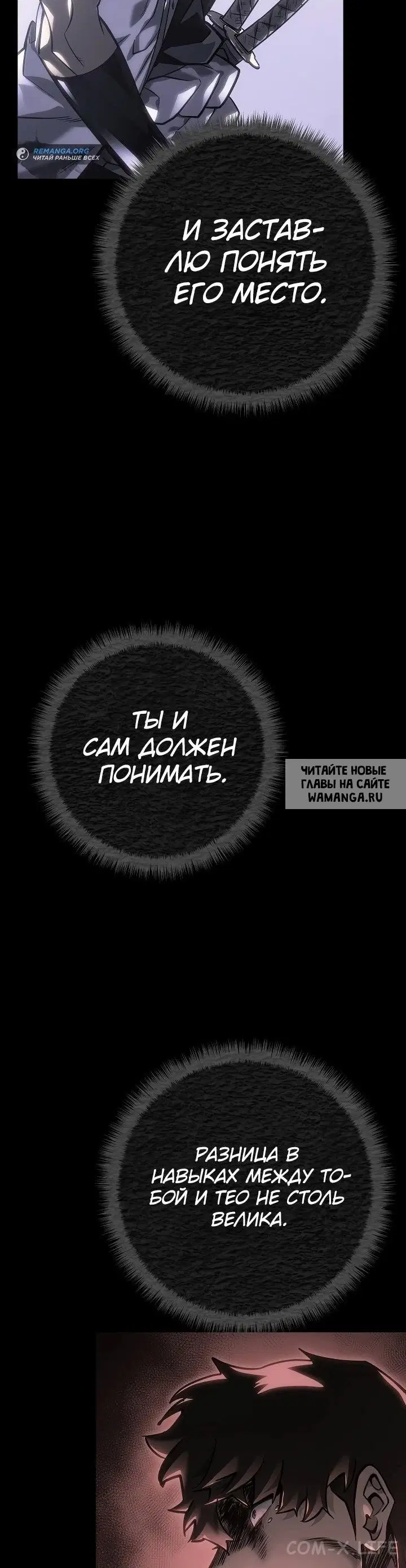 Page 36.000