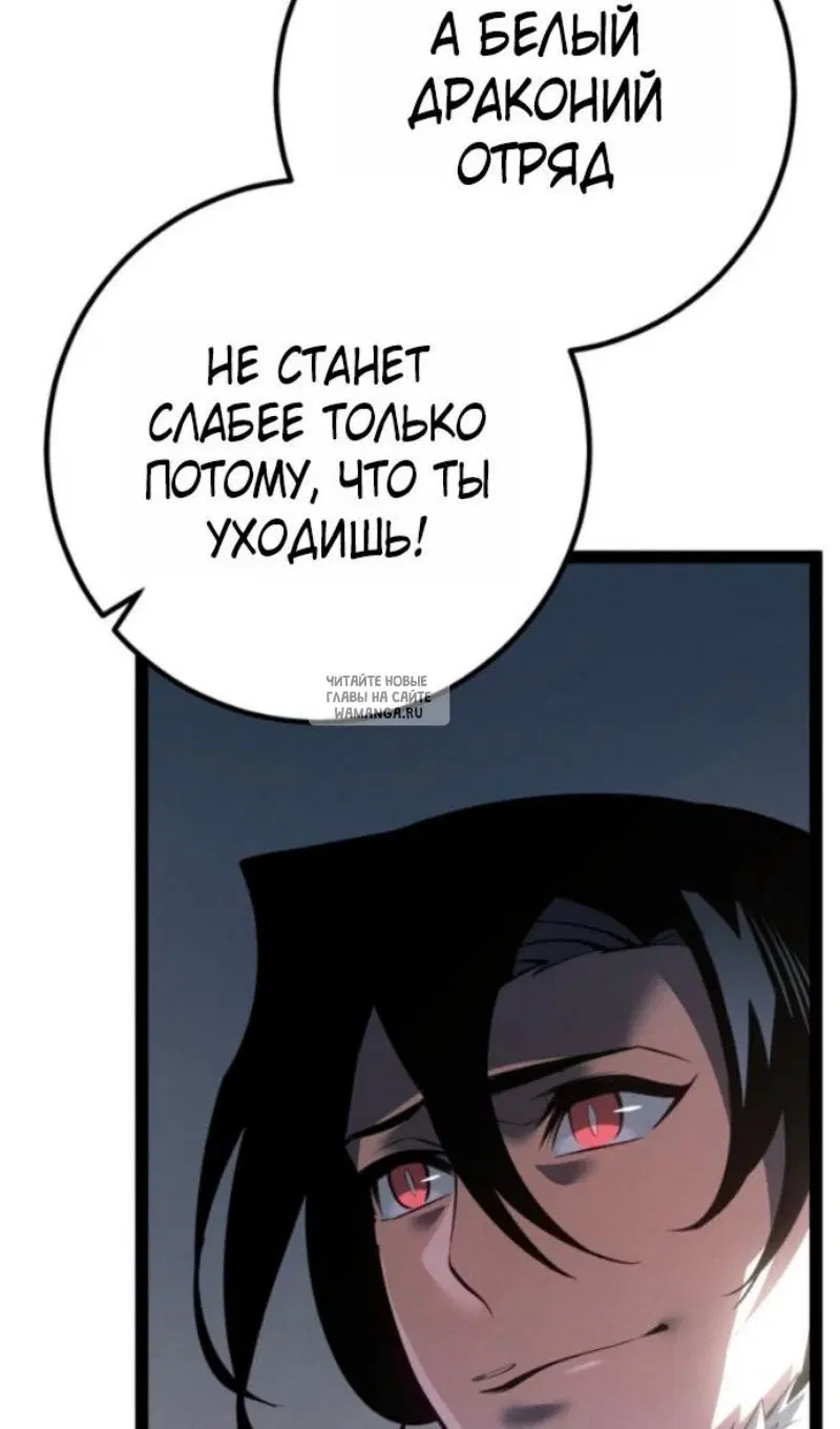 Page 36.000
