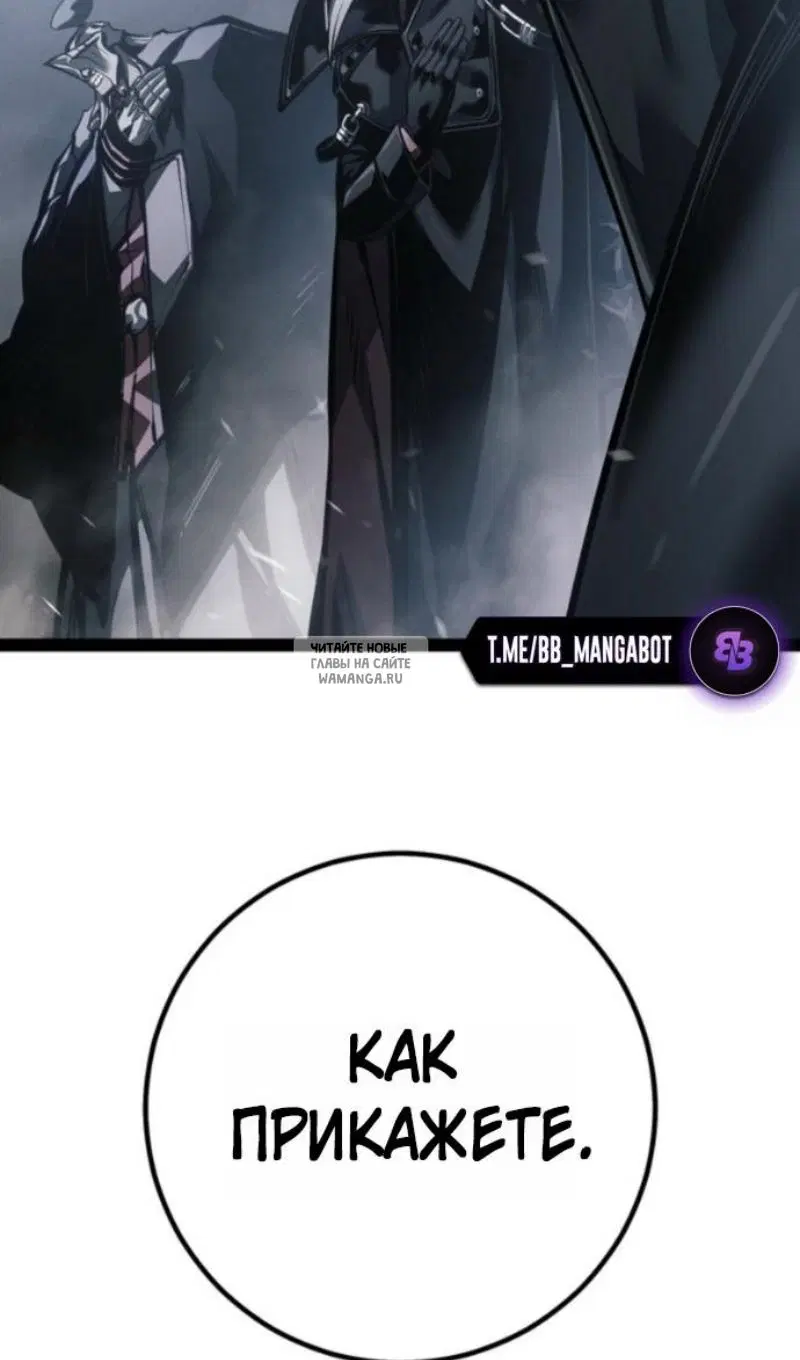 Page 36.000