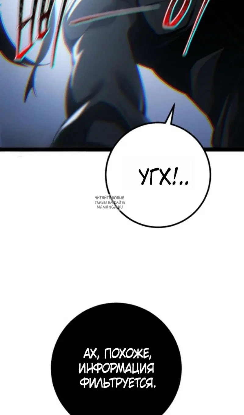 Page 36.000