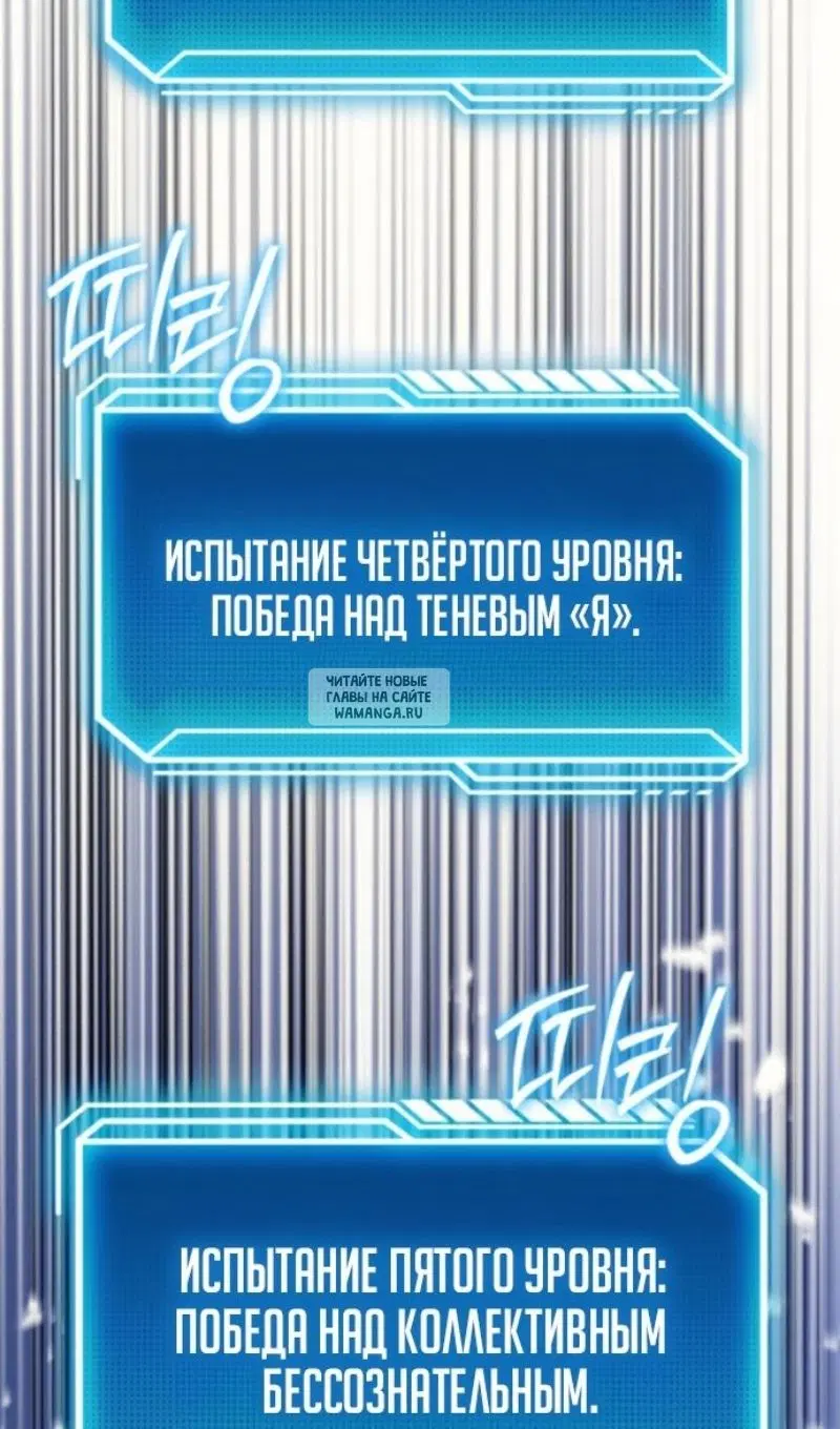 Page 36.000