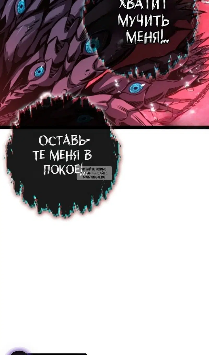 Page 36.000