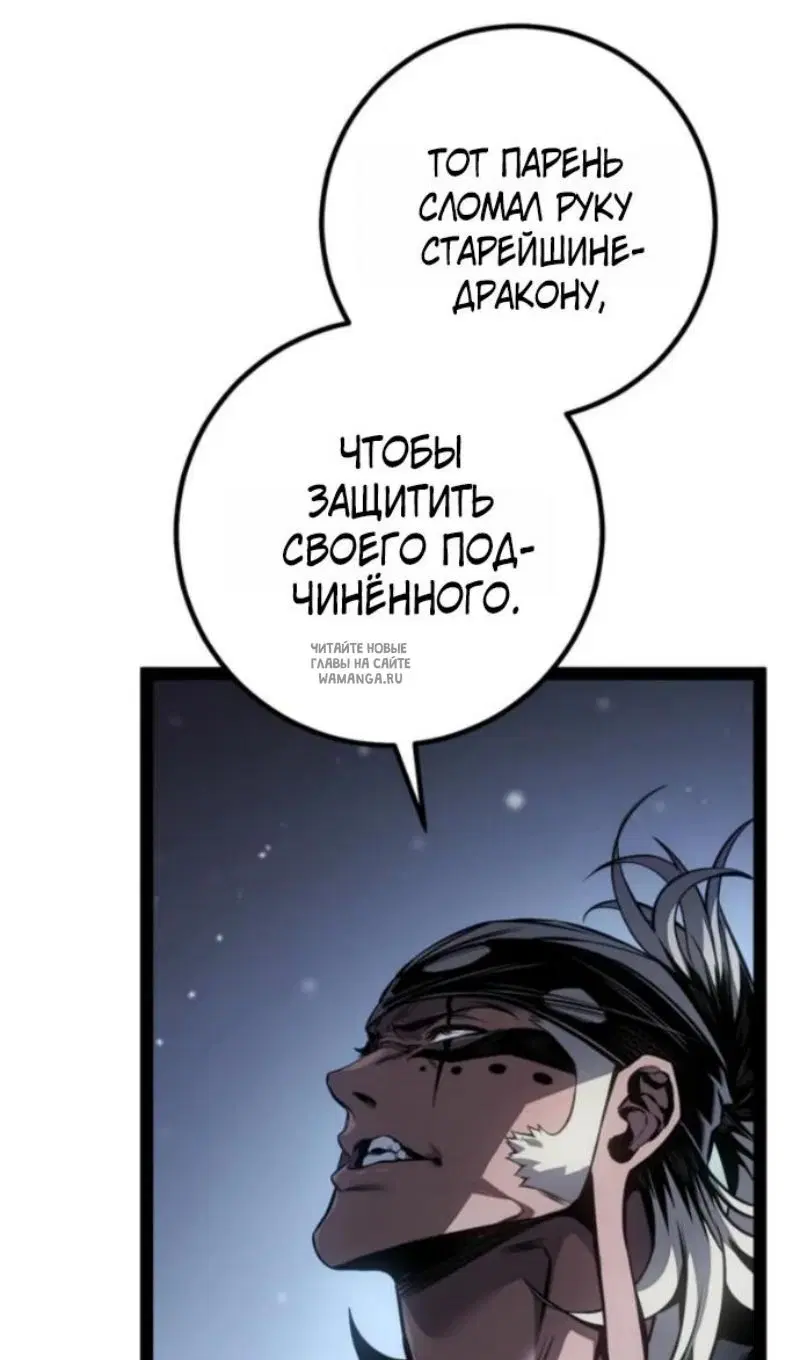 Page 36.000